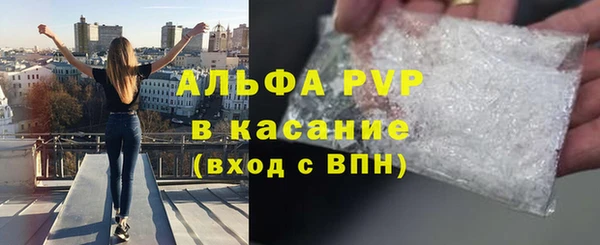 кокаин перу Балахна